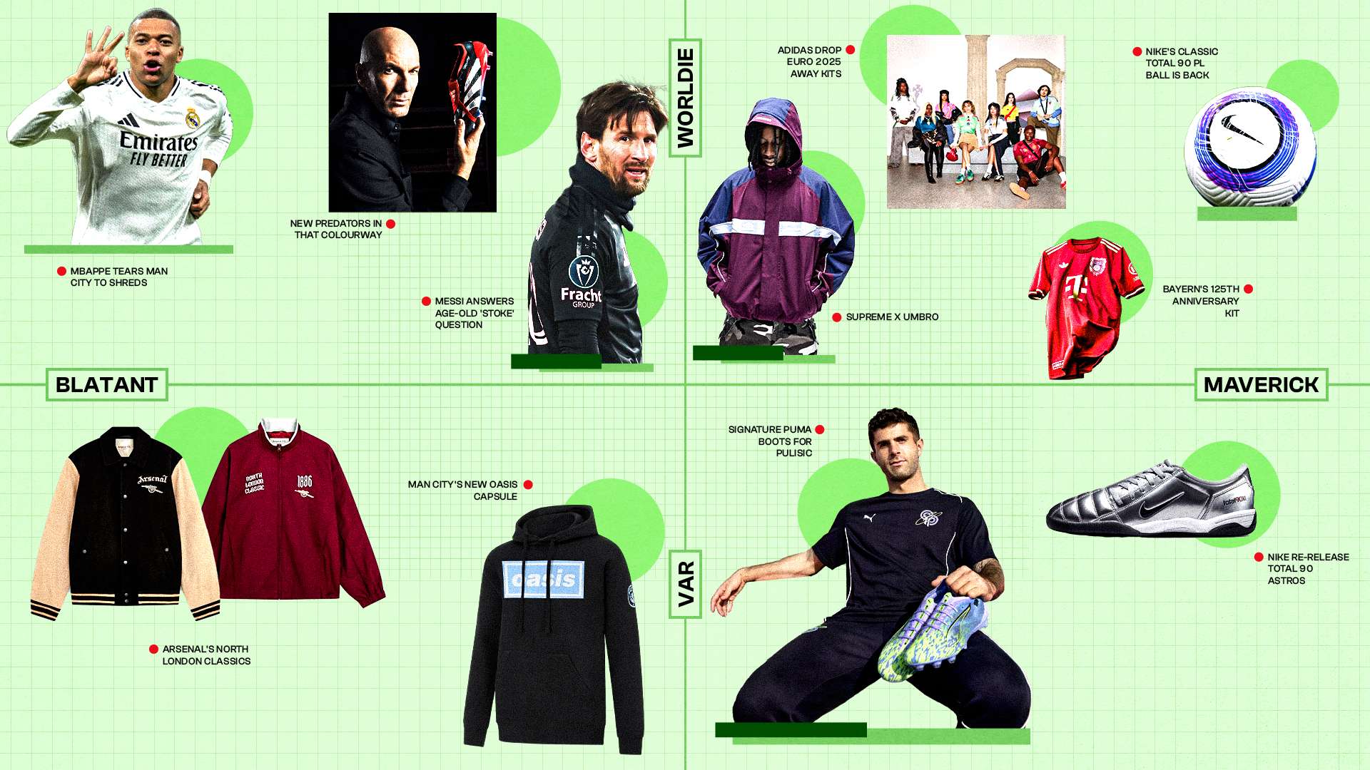 豪门球队而 豪门球队而