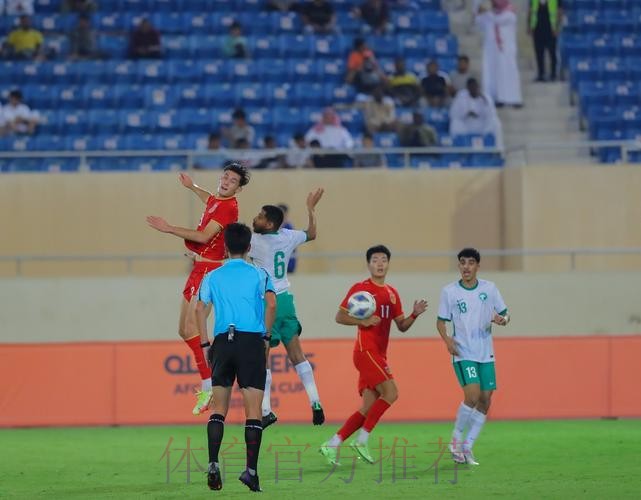 中国队晋级2023年U-20亚洲杯决赛阶段比赛 中国队晋级2023年U-20亚洲杯决赛阶段比赛
